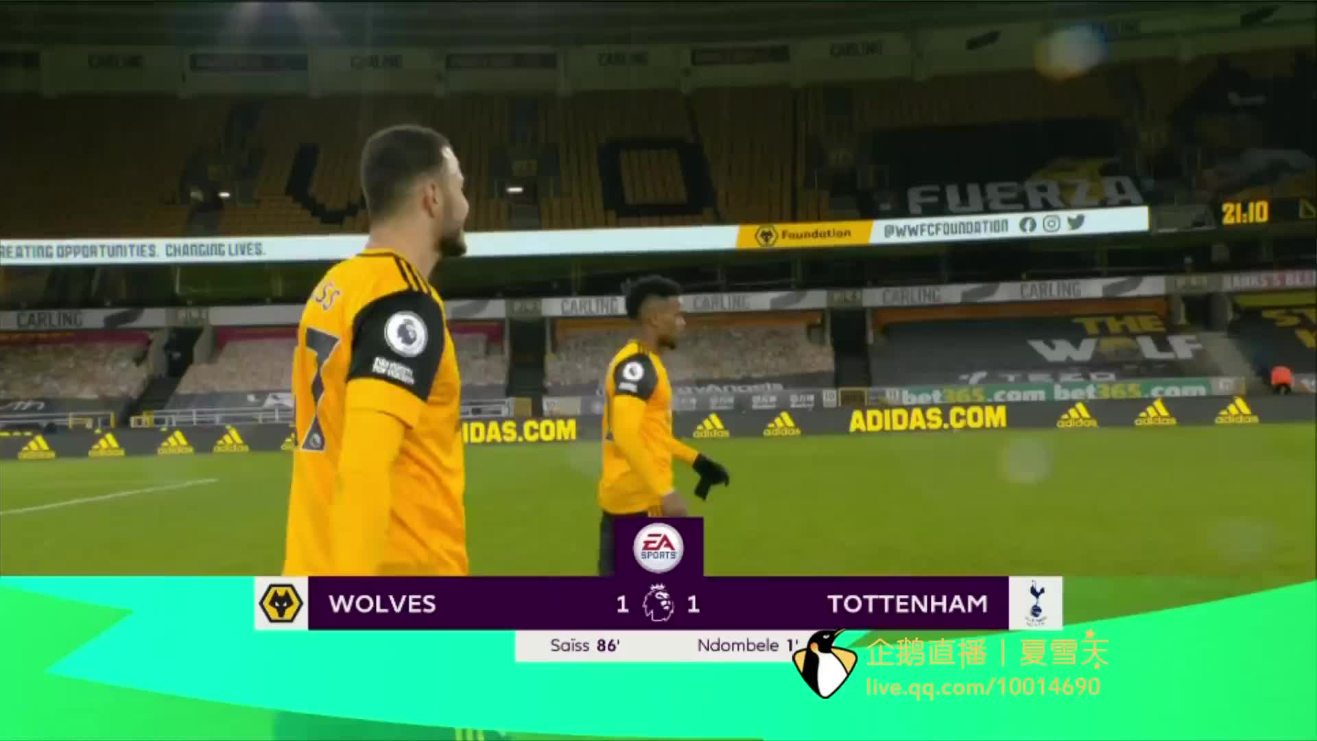 俱乐部及联 俱乐部及联